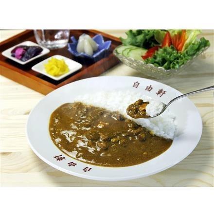 【eギフト】185:大阪 「自由軒」 昔ながらの黒ラベルカレー 8個セット