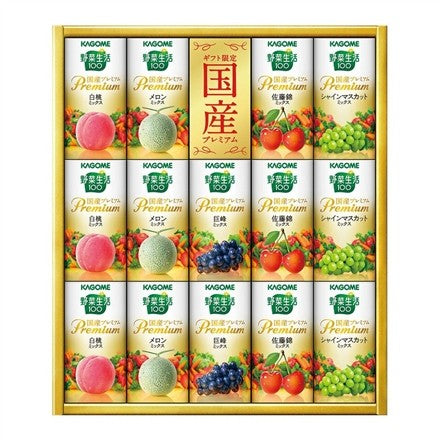 56Y389:カゴメ 野菜生活ギフト 国産プレミアム YP-30S