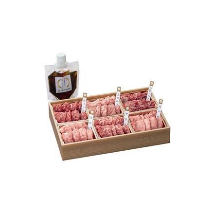 【eギフト】174:群馬 「赤城牛のとりやま」 赤城和牛焼肉食べ比べ