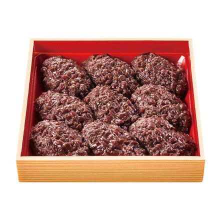 【お弁当】413.手造りおはぎ(9個)【6月28日~お渡し】