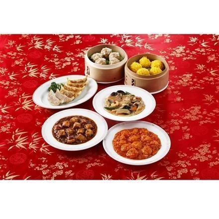 【eギフト】355:東京 「赤坂四川飯店」 監修 中華料理セットC