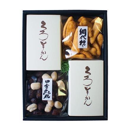 【eギフト】新野屋 羊かん米菓詰合せ(ハーフ2本小袋2袋)