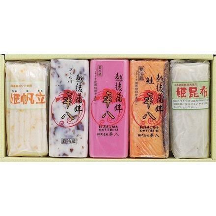 【eギフト】24P28:平八蒲鉾 HN-8
