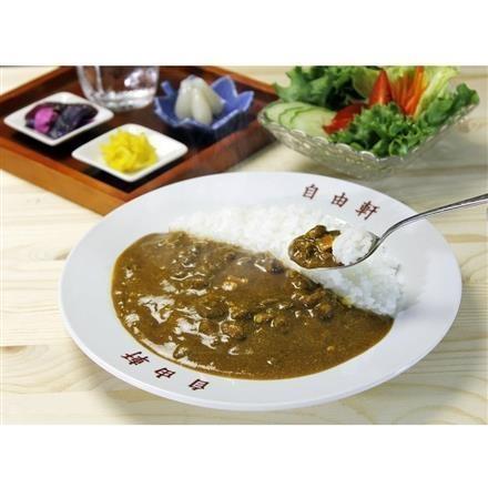 【eギフト】187:大阪 「自由軒」 昔ながらの黒ラベルカレー4食セット