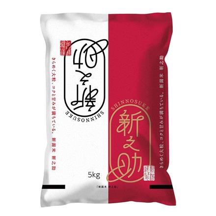 新潟ケンベイ 新潟県産新之助 5kg