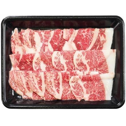 【eギフト】231:三重 松阪牛 焼肉 バラ300g
