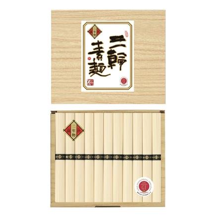 176:三輪素麺 蔵熟二年物