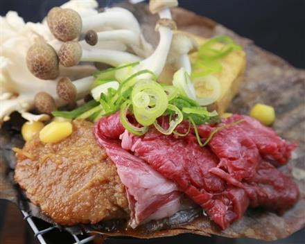 【eギフト】301:岐阜 飛騨牛朴葉味噌セット
