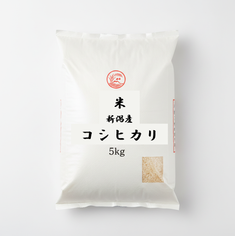 【Eギフト専用】新潟県産コシヒカリ 5kg