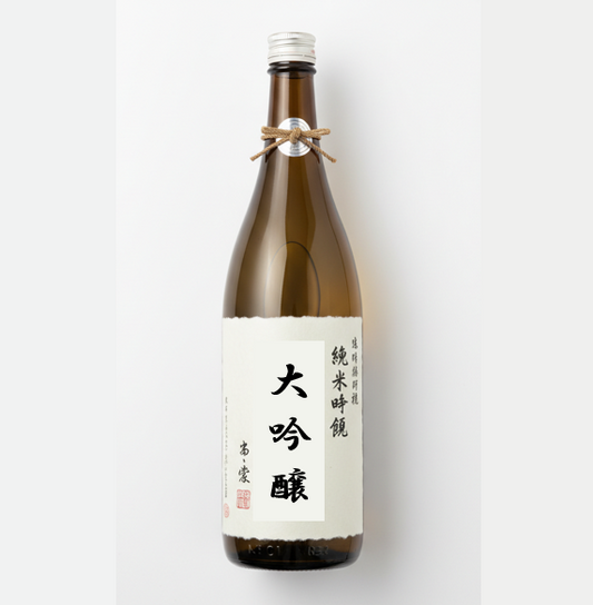 【テスト店舗受取_税率10%】純米大吟醸 720ml