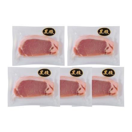 【eギフト】127:鹿児島県産黒豚使用ロースステーキ用 60g(個包装)×5