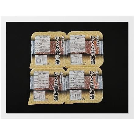 【eギフト】16:北海道産 いくら醤油漬け160g(40g×4パック)