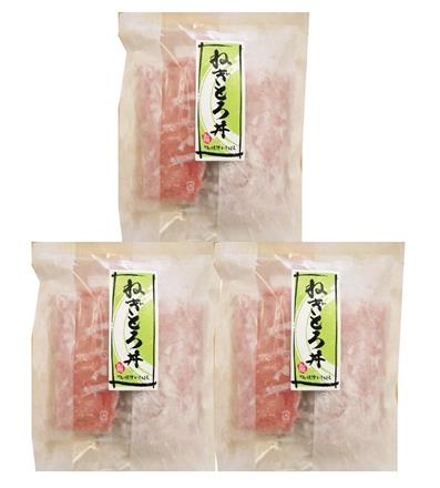 222:静岡 「石原水産」 簡単調理 ねぎとろ丼の具6食セット