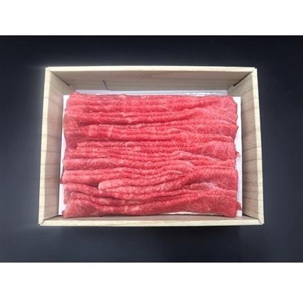 【eギフト】293:「京都モリタ屋」 A5国産黒毛和牛ブリスケすき焼き用