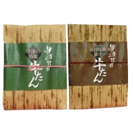 【eギフト】144:宮城 伊達前佳饌 牛たんセット
