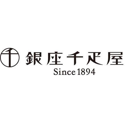 【eギフト】99:「「銀座千疋屋」 銀座プリン詰合せ
