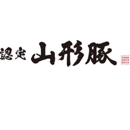 【eギフト】317:山形県食肉公社認定 山形豚 バラ焼肉(500g)
