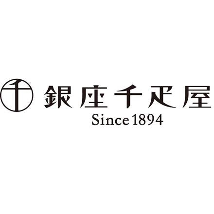 111:「銀座千疋屋」 銀座ストレートジュース5本