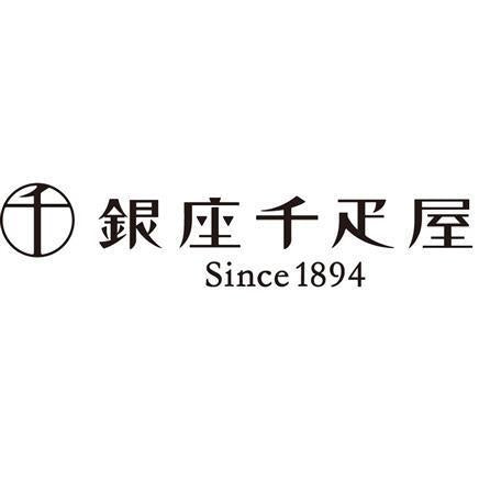 【eギフト】100:「銀座千疋屋」 銀座プチフルーツタルト