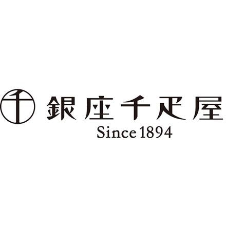 89:「銀座千疋屋」 銀座ゼリー 16個