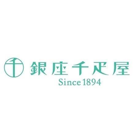 【eギフト】104:「銀座千疋屋」 銀座プレミアムソルベ