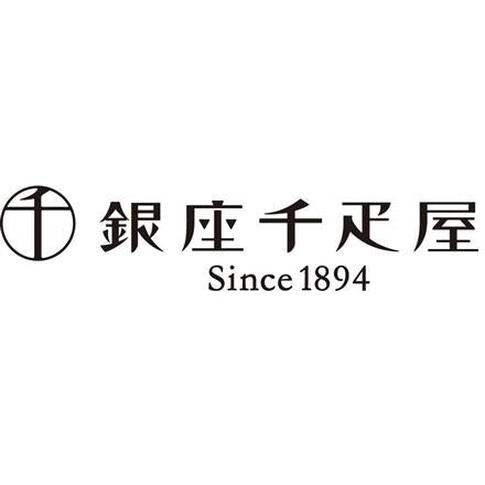 101:「銀座千疋屋」 銀座フルーツ大福