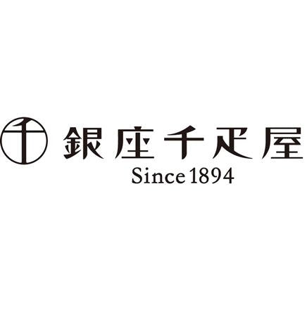 100:「銀座千疋屋」 銀座プチフルーツタルト