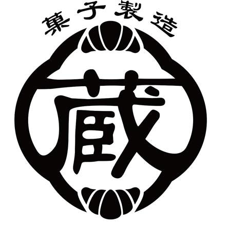 387:「蔵家」クロワッサンロール8個セット