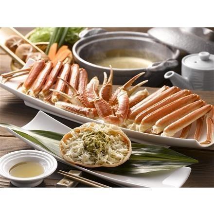 【eギフト】202:ボイルずわいがに姿　450g×2杯