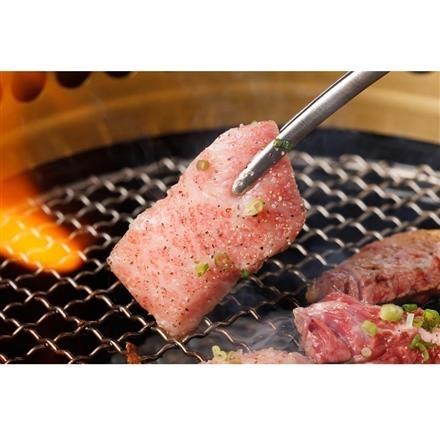 【eギフト】37:群馬 赤城山麓牛 肩ロース焼肉用　300g