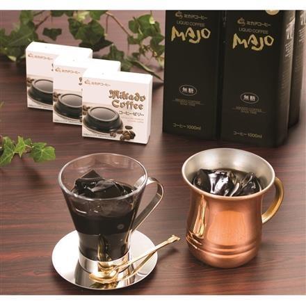 【eギフト】248:東京 「ミカド珈琲」 コーヒーゼリー&リキッドコーヒーギフト