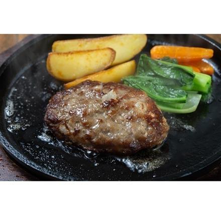【eギフト】326:熊本 あか牛ハンバーグ