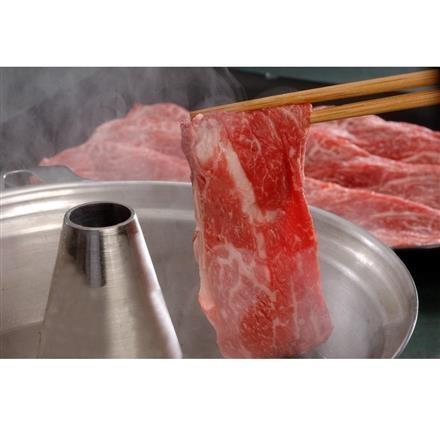【eギフト】324:岡山県産　岡山備前牛　しゃぶしゃぶ用（600ｇ）