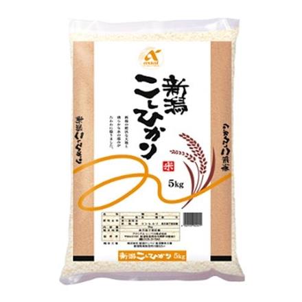 アクシアル　新潟県産こしひかり　5kg