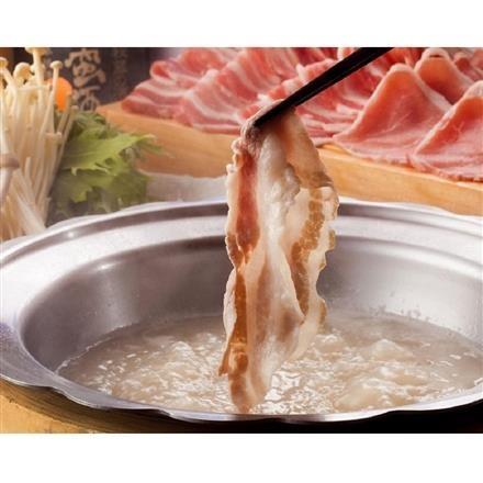 【eギフト】283:神奈川 相模豚 しゃぶしゃぶ用 計1kg