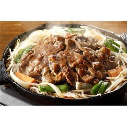 【eギフト】14:北海道名物 味付けラムジンギスカン　味付ラムジンギスカン200g×4