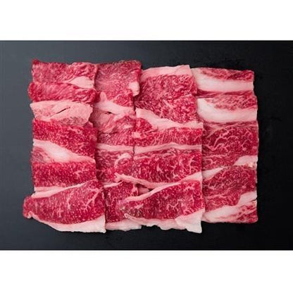 【eギフト】85:国産黒毛和牛　焼肉　バラ230g
