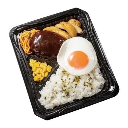 【お弁当】434. 黄金比率の！肉じゅわハンバーグ弁当【6月28日～お渡し】