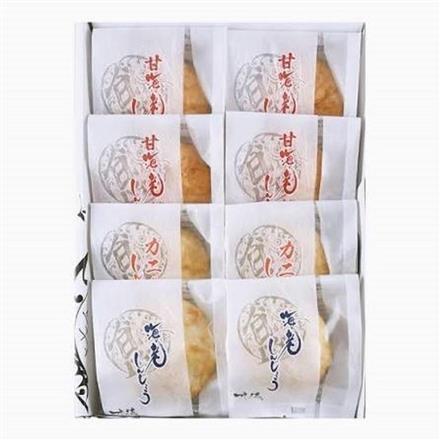 【eギフト】竹徳かまぼこ　しんじょう3種詰合せ