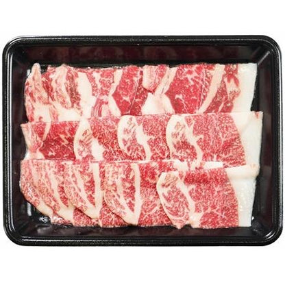231:三重　松阪牛　焼肉　バラ300g