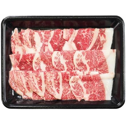 231:三重　松阪牛　焼肉　バラ300g