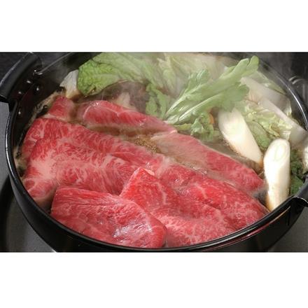 224:岐阜　飛騨牛すきしゃぶ用　肩300g