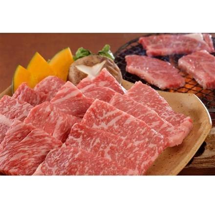 【eギフト】233:国産黒毛和牛　焼肉　焼肉用（もも・バラ）計250g