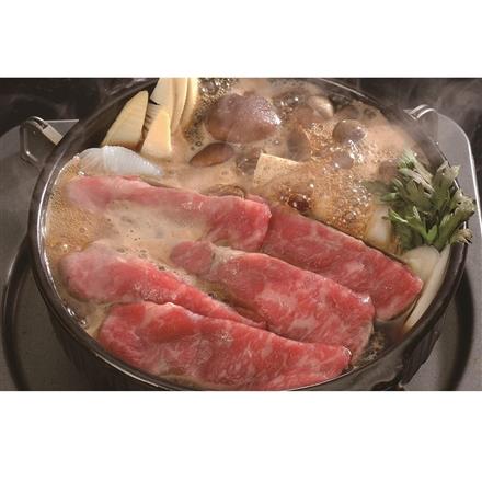 227:岐阜　飛騨牛　すきやき　モモ・バラ650g