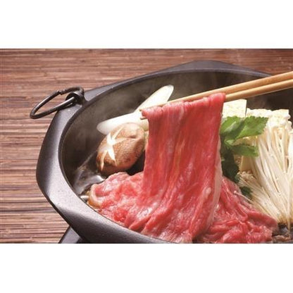 【eギフト】319:兵庫　三田和牛 肩バラスライス（600g）