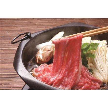 【eギフト】319:兵庫　三田和牛 肩バラスライス（600g）