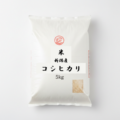 テスト【Eギフト専用】新潟県産コシヒカリ 5kg (コピー)