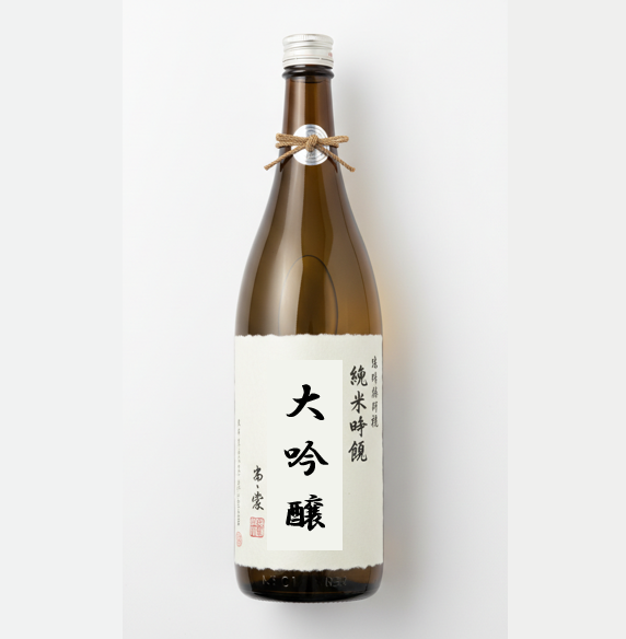【テスト税率10％】純米大吟醸 720ml