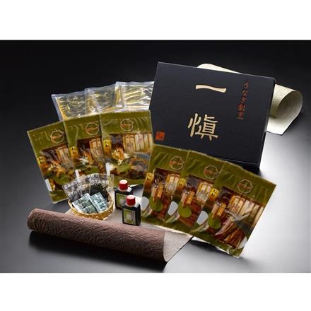 198:うなぎ割烹 「一愼」 蒲焼と一愼ひつまぶしセット