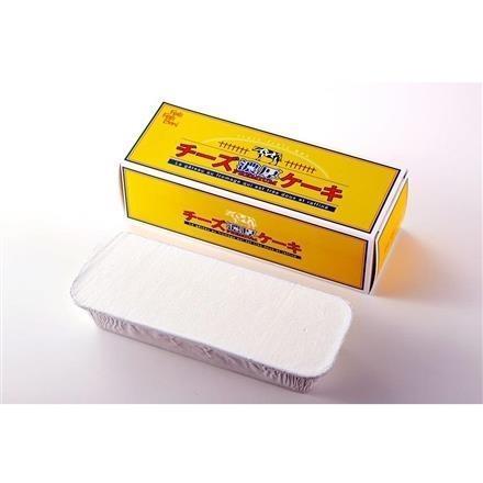 【eギフト】396:「フレフレボン」 濃厚チーズケーキ